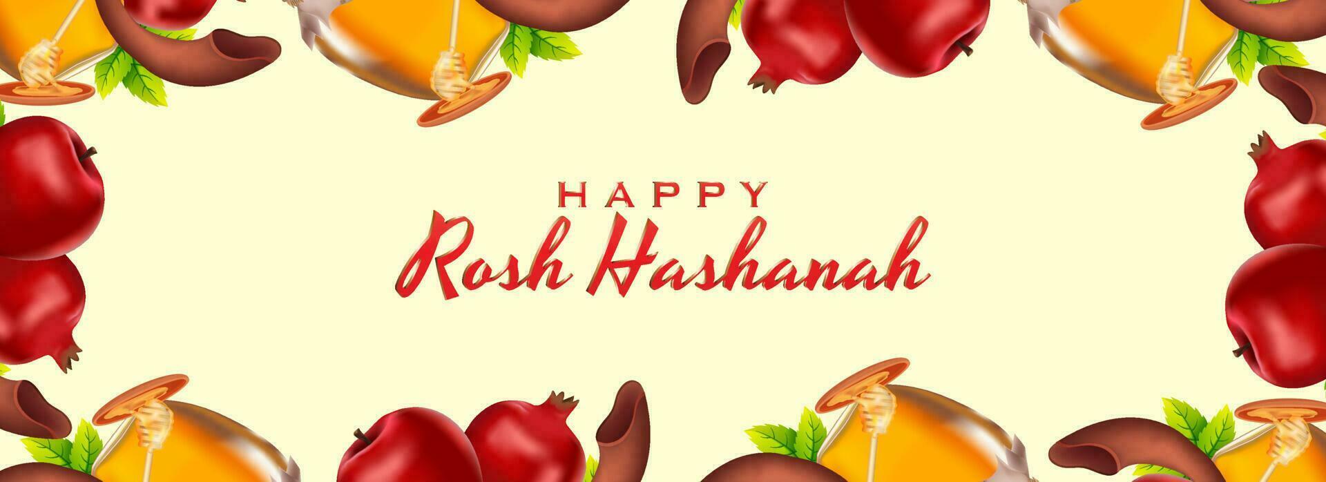 Happy Rosh Hashanah text on background decorated by dripper with honey jar, apples, pomegranates and shofar horn. vector