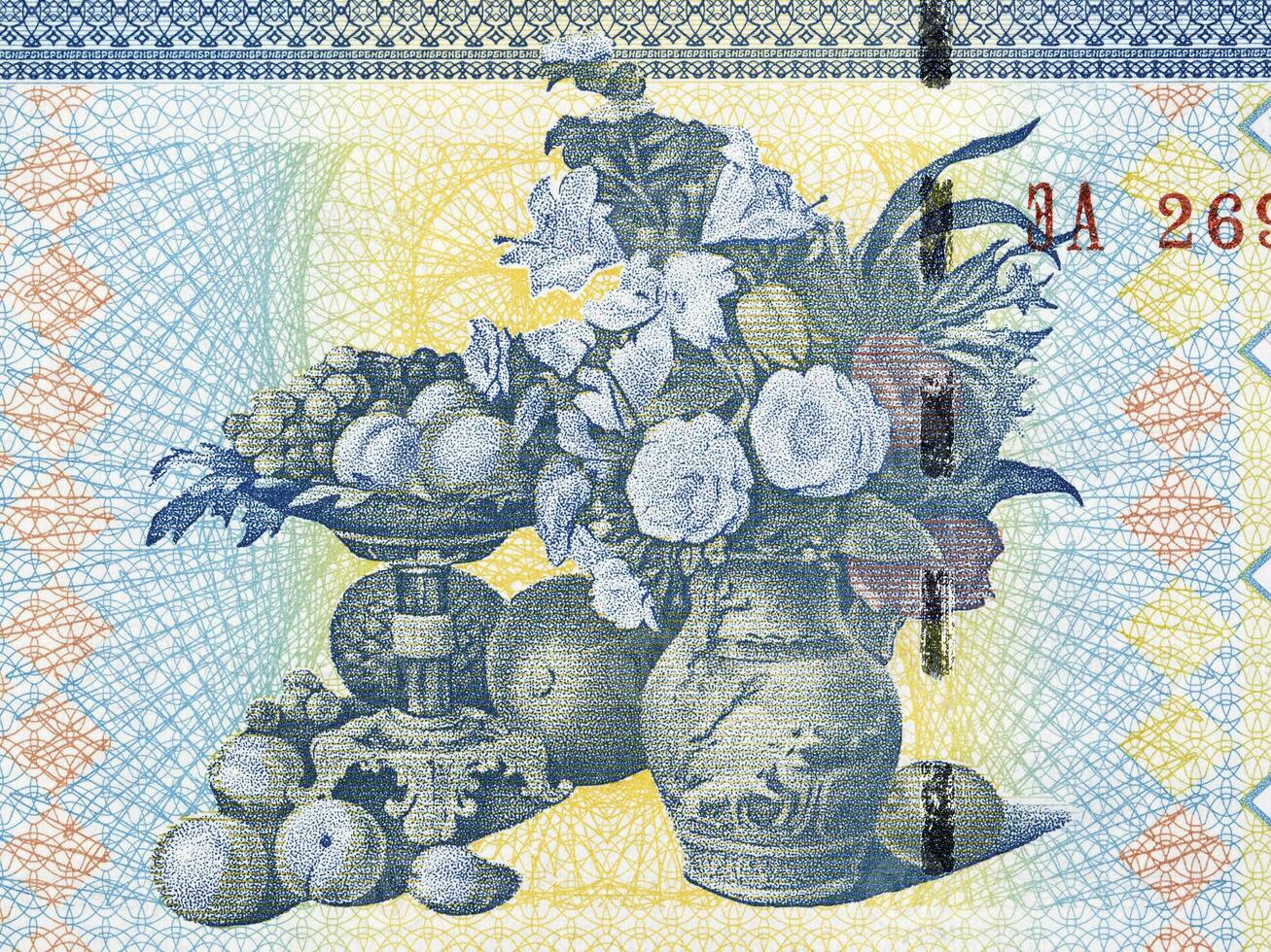 Fragment of a painting by I.Khrutskyi - Portrait of a wife with flowers and fruit - from money photo