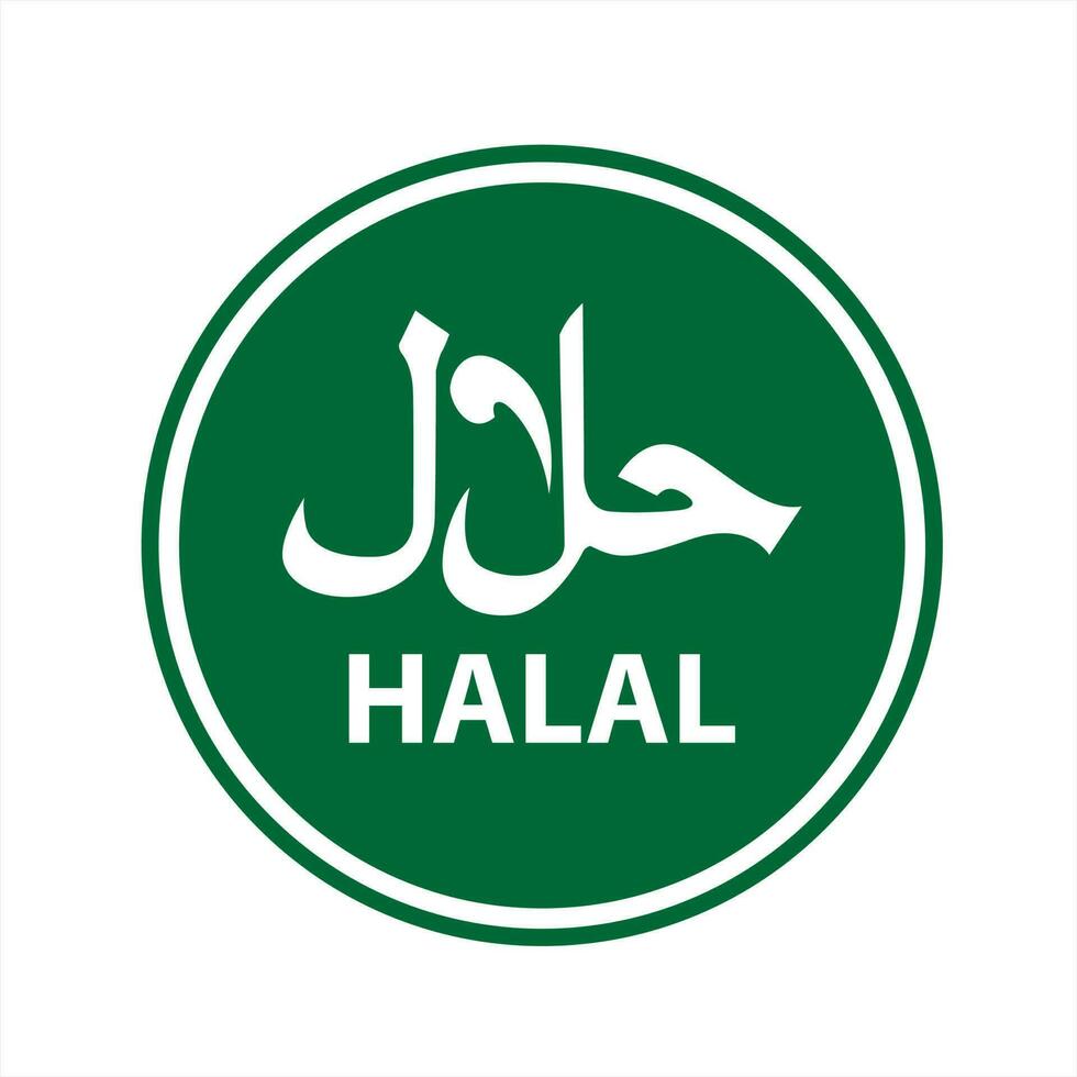 vector halal logo. halal insignia, redondo sello y vector logo. halal firmar diseño