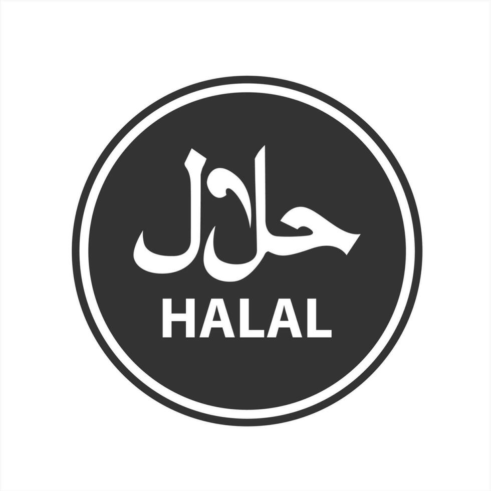 vector halal logo. halal insignia, redondo sello y vector logo. halal firmar diseño
