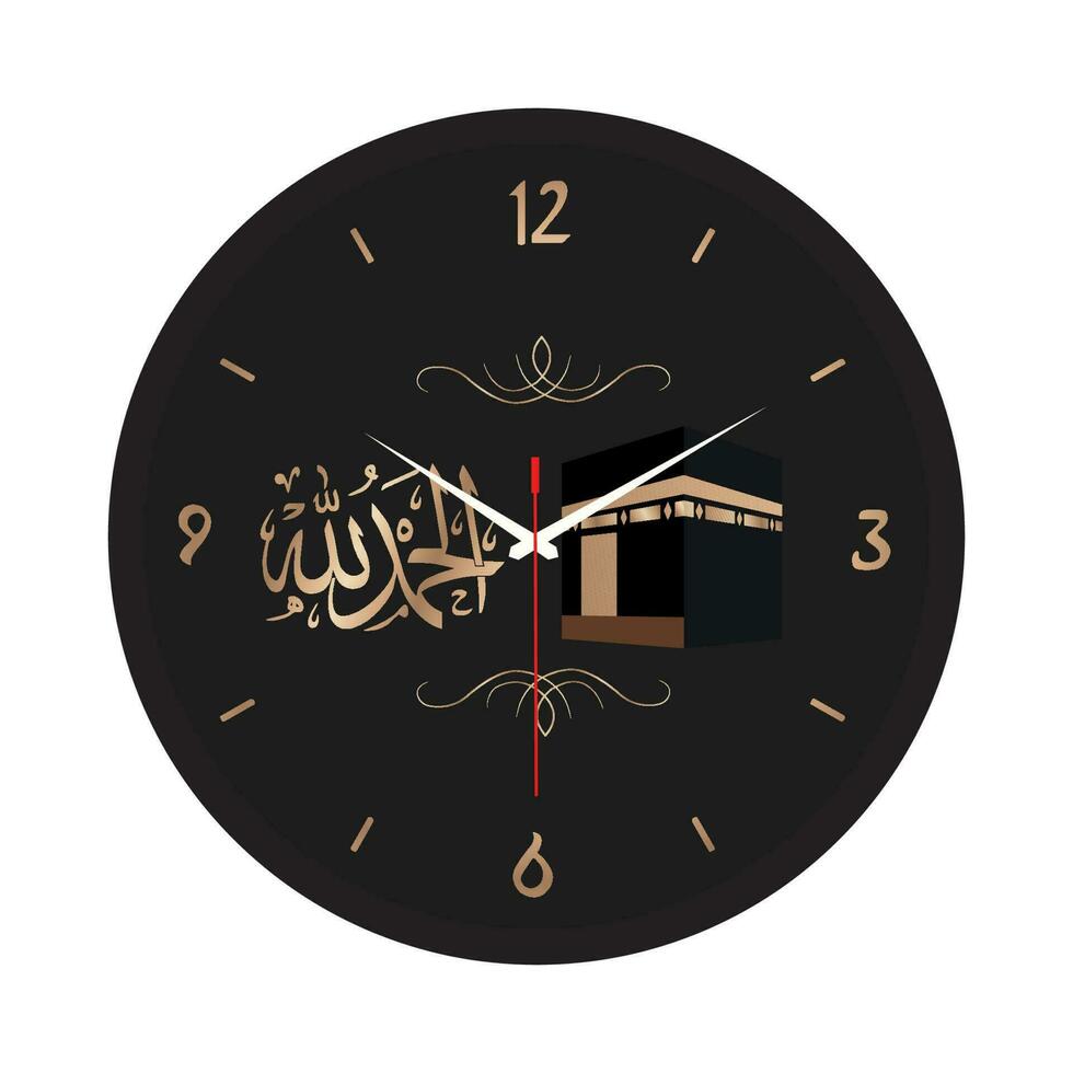 Islamic caligraphy clock design vector