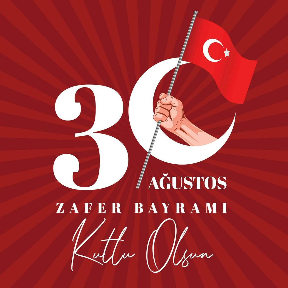 August 30 celebration of victory and the National Day in Turkey. celebration republic, graphic for design elements vector