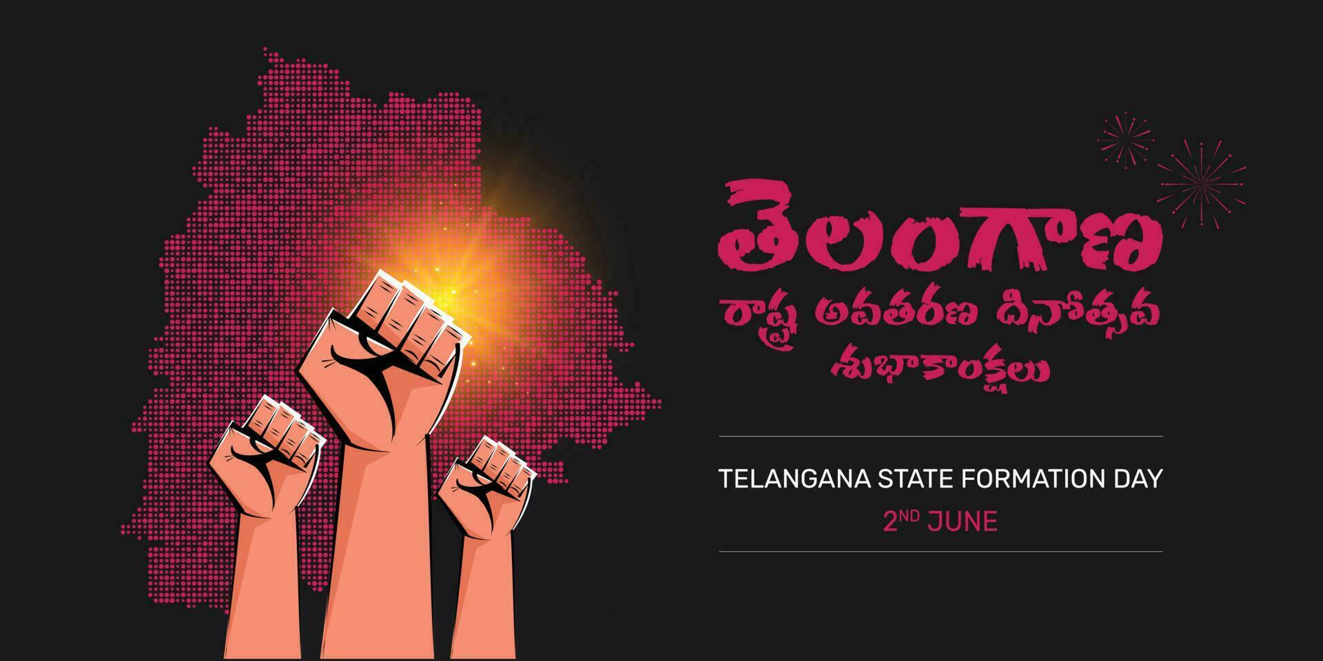 telangana estado formación día celebracion - revolución manos. jai telangana escrito en telugu vector