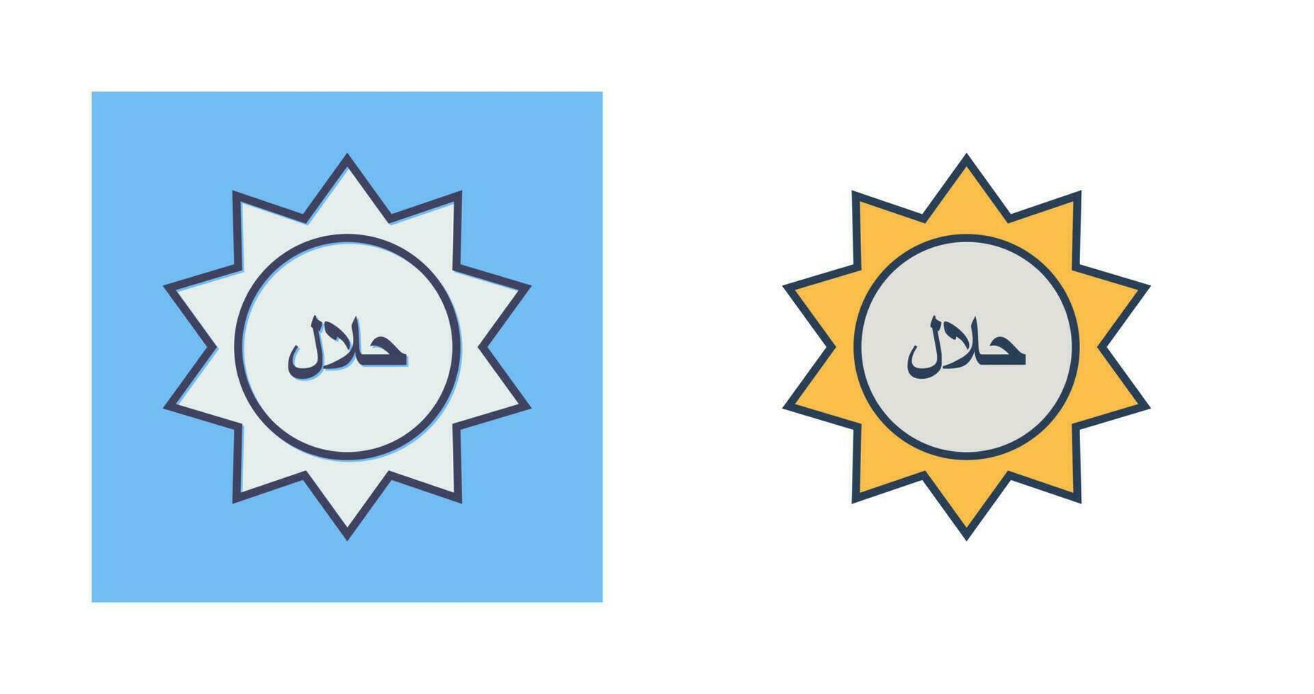 Halal Sticker Vector Icon