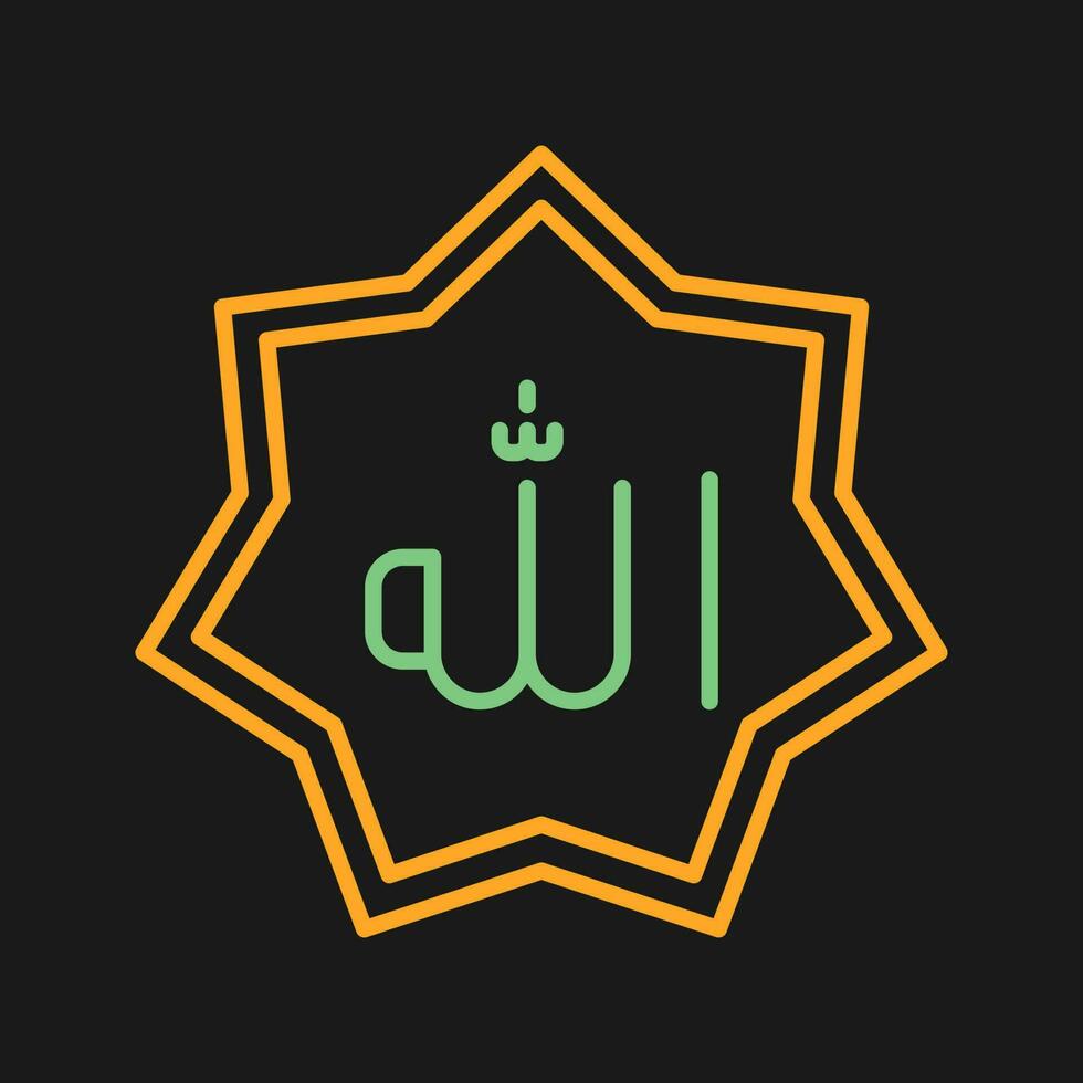 Allah Vector Icon