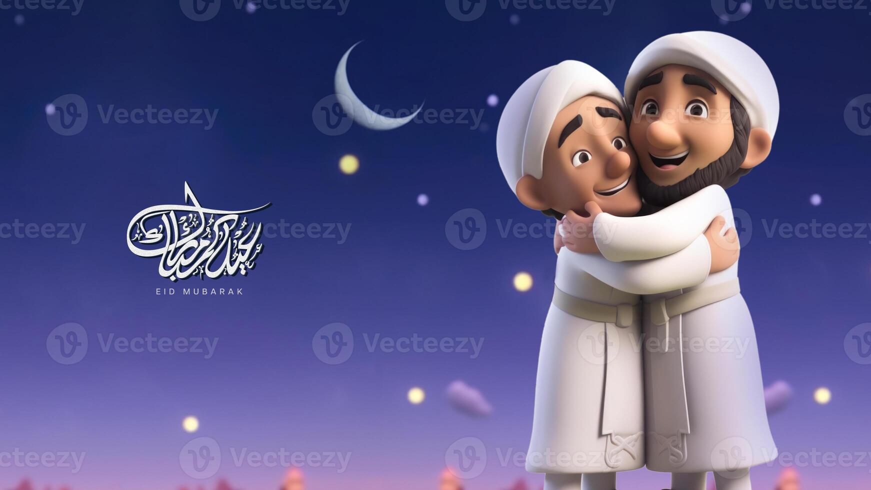 Eid Mubarak Banner Design With Adorable Men Character Hugging. . photo