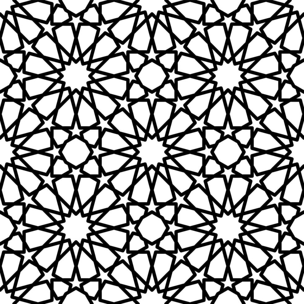 Mashrabiya arabesque arabic seamless pattern vector