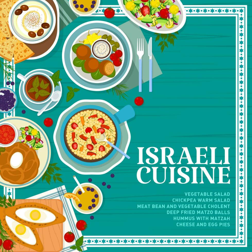 Israeli cuisine restaurant menu page cover vector