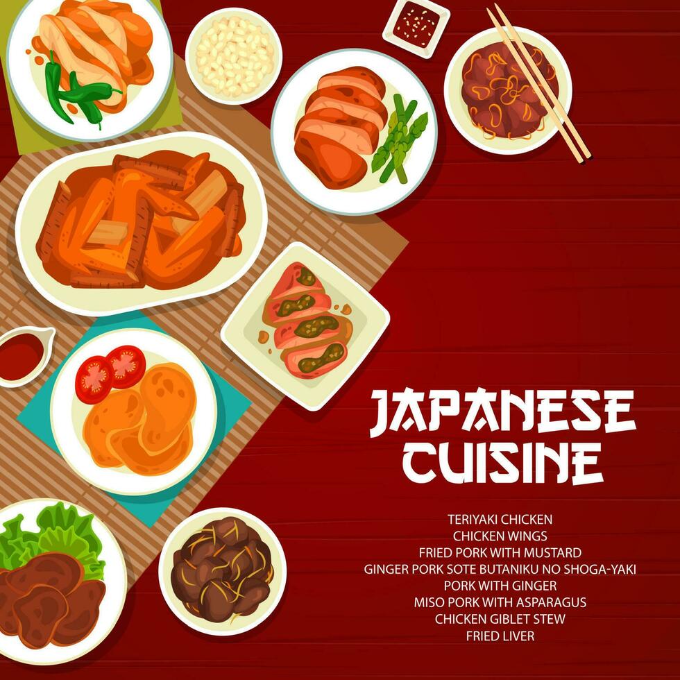 japonés cocina Cerdo y pollo comidas menú cubrir vector