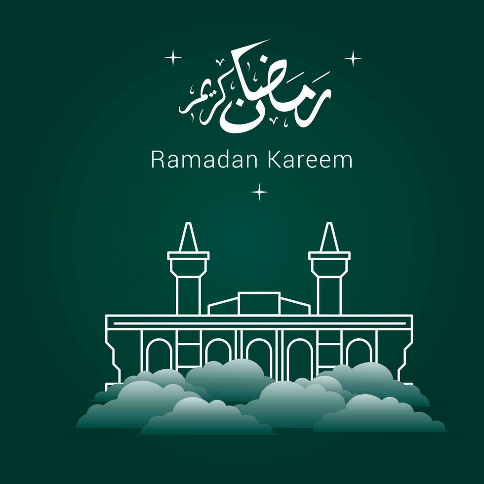 Vector illustration of Ramadan Kareem. appy Ramadan Kareem graphic design concept for the certificates, banners and flyer. translate from arabic Ramadan Kareem