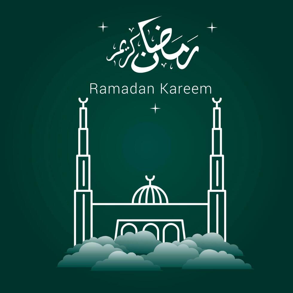 vector ilustración de Ramadán kareem appy Ramadán kareem gráfico diseño concepto para el certificados, pancartas y volantes. traducir desde Arábica Ramadán kareem