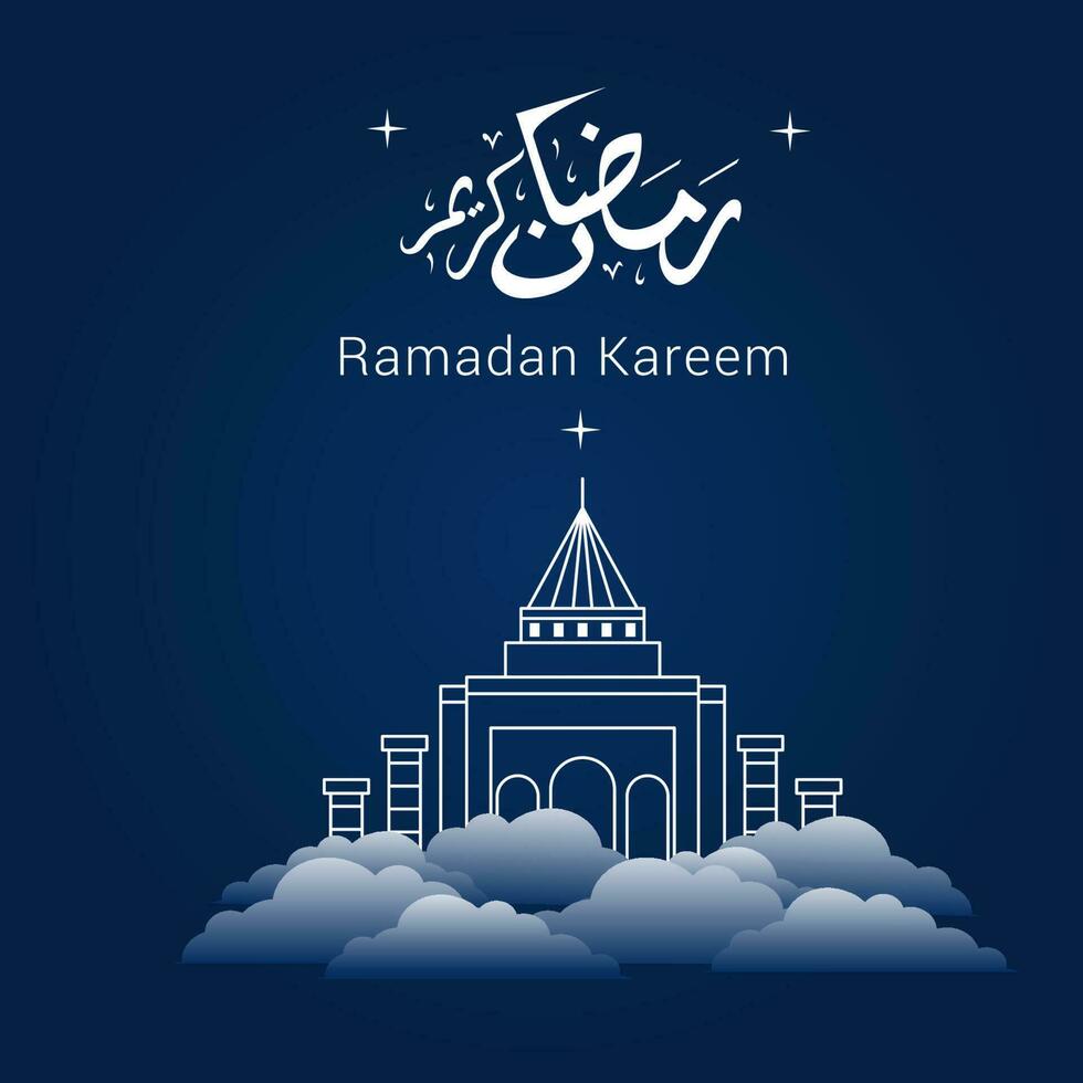 Vector illustration of Ramadan Kareem. appy Ramadan Kareem graphic design concept for the certificates, banners and flyer. translate from arabic Ramadan Kareem