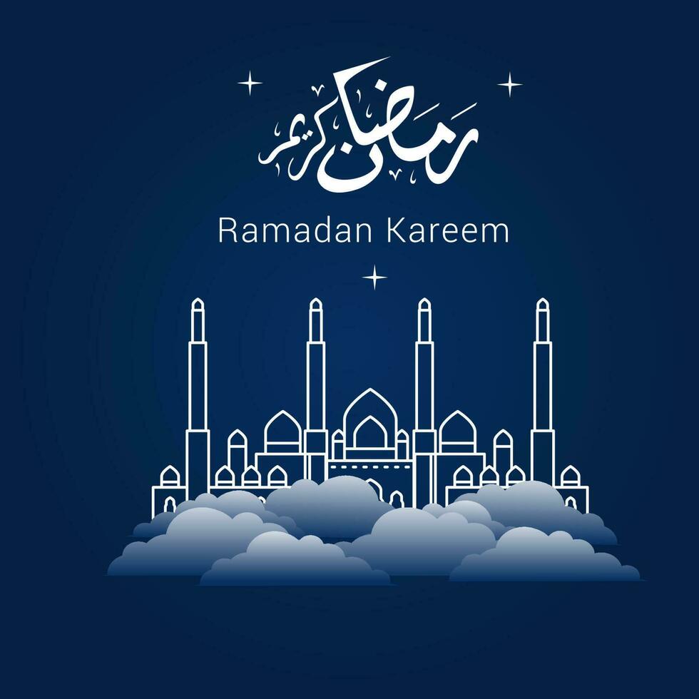 Vector illustration of Ramadan Kareem. appy Ramadan Kareem graphic design concept for the certificates, banners and flyer. translate from arabic Ramadan Kareem