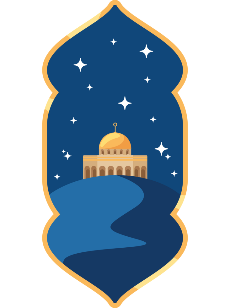 muslim mosque in frame png