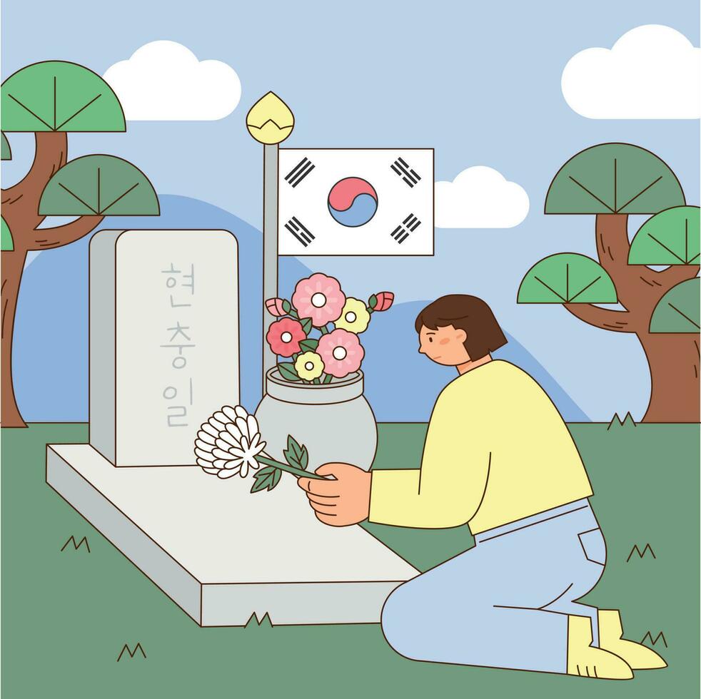 sur Corea monumento día. un niña es tendido flores a el cementerio en el monumento parque. junio 6 6 vector