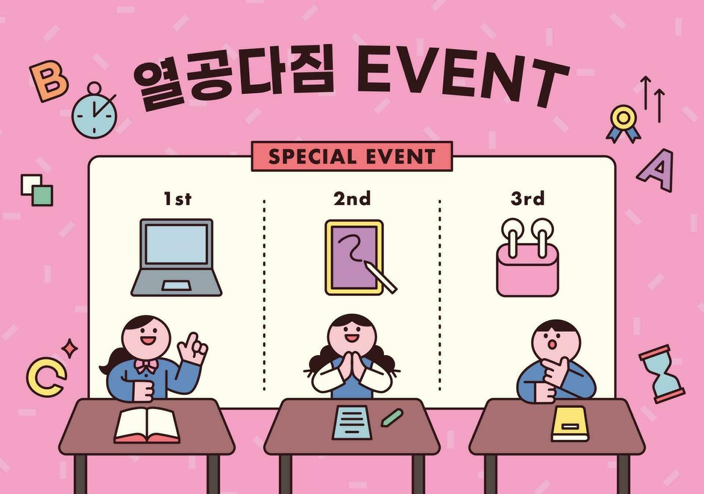 Education. Students studying hard and taking exams. event banner. vector