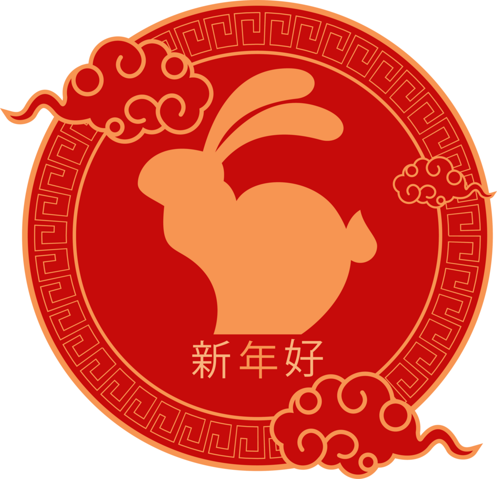 emblema de conejo chino dorado png
