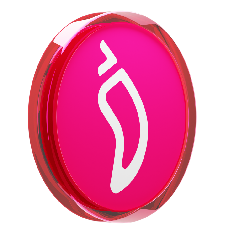 Chiliz ,CHZ Glass Crypto Coin 3D Illustration png