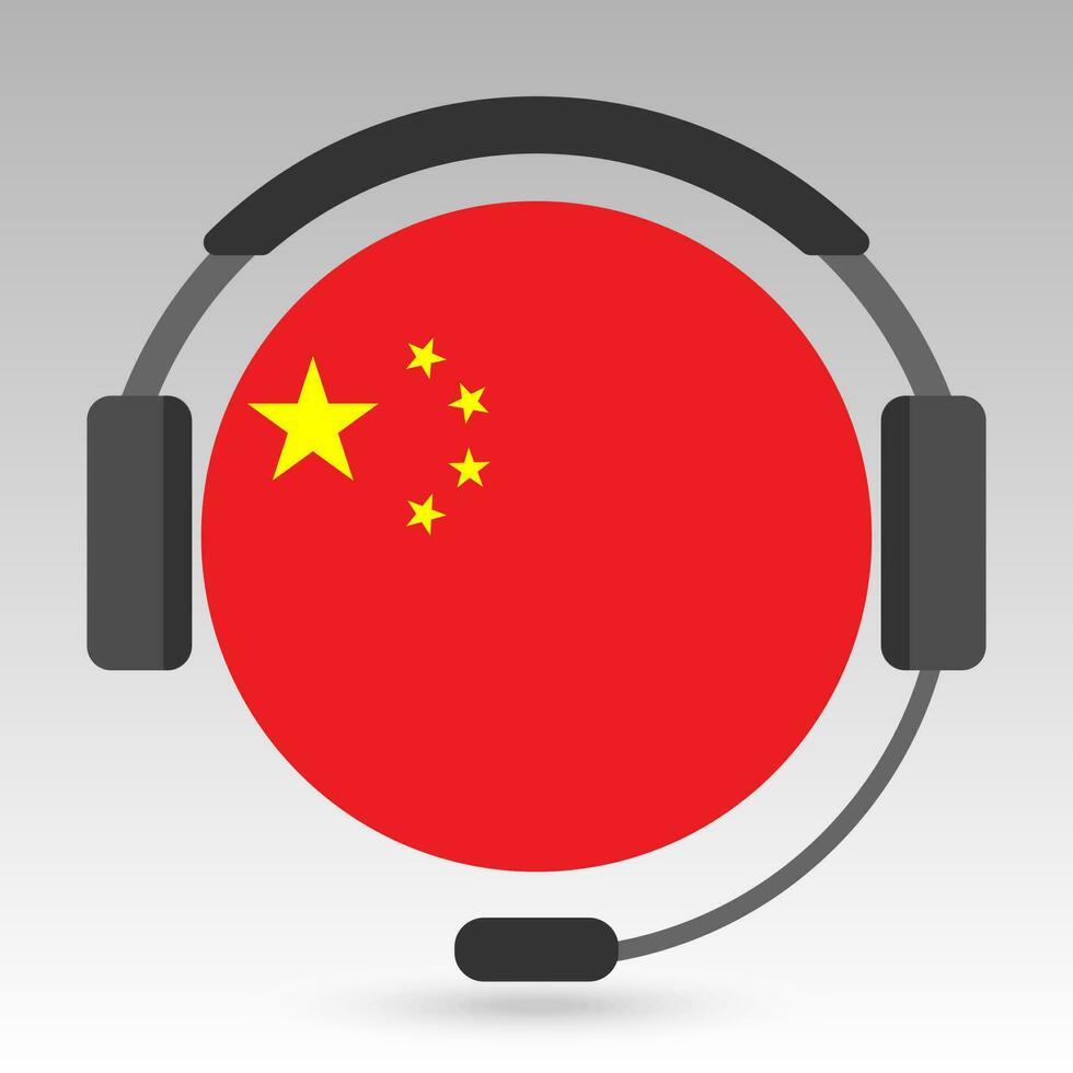 China flag with headphones, support sign. Vector illustration.