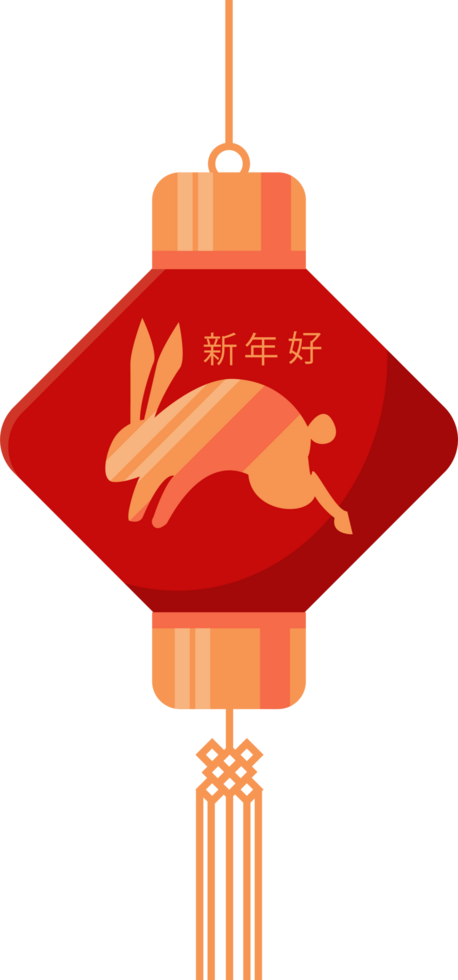 asian lamp with rabbit png