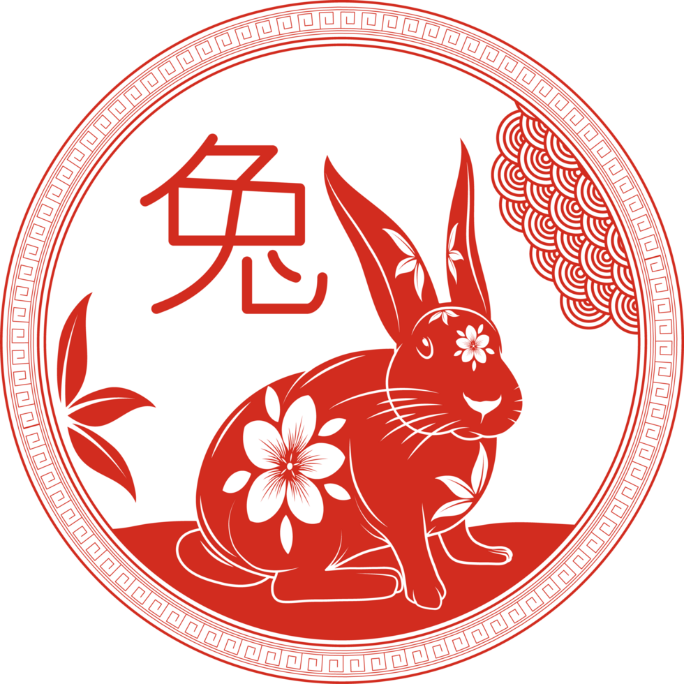 rabbit chinese zodiac emblem png