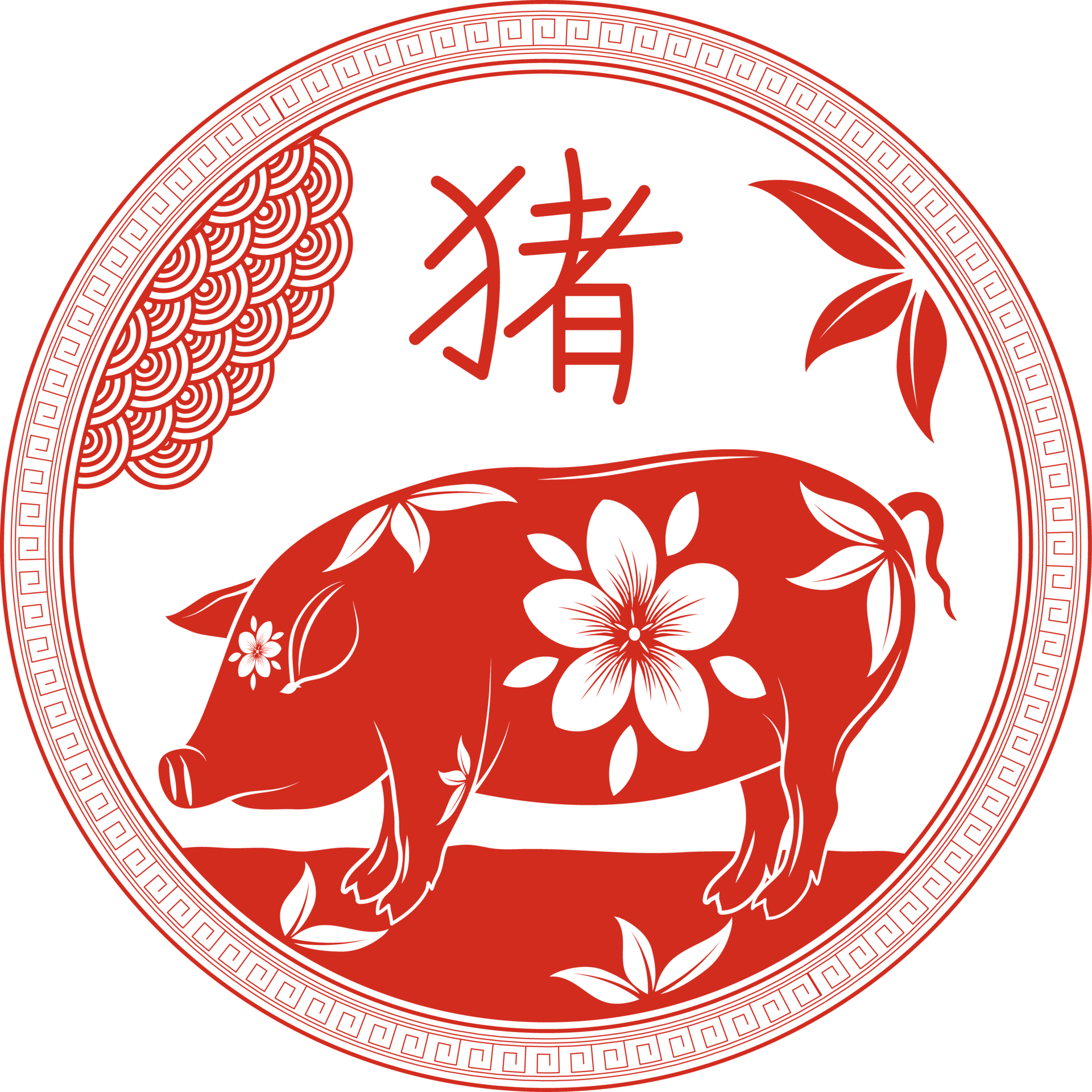pig chinese zodiac emblem 24098031 PNG