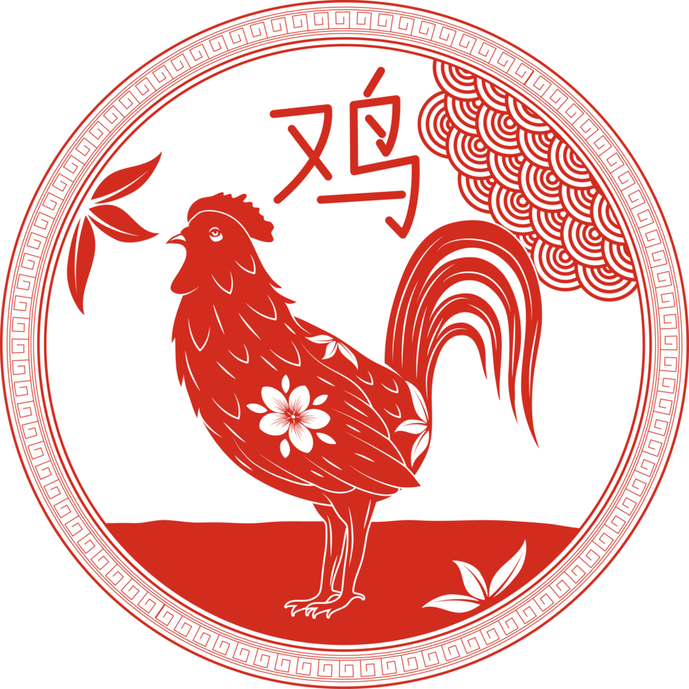 Hahn chinesisches Sternzeichen-Emblem png