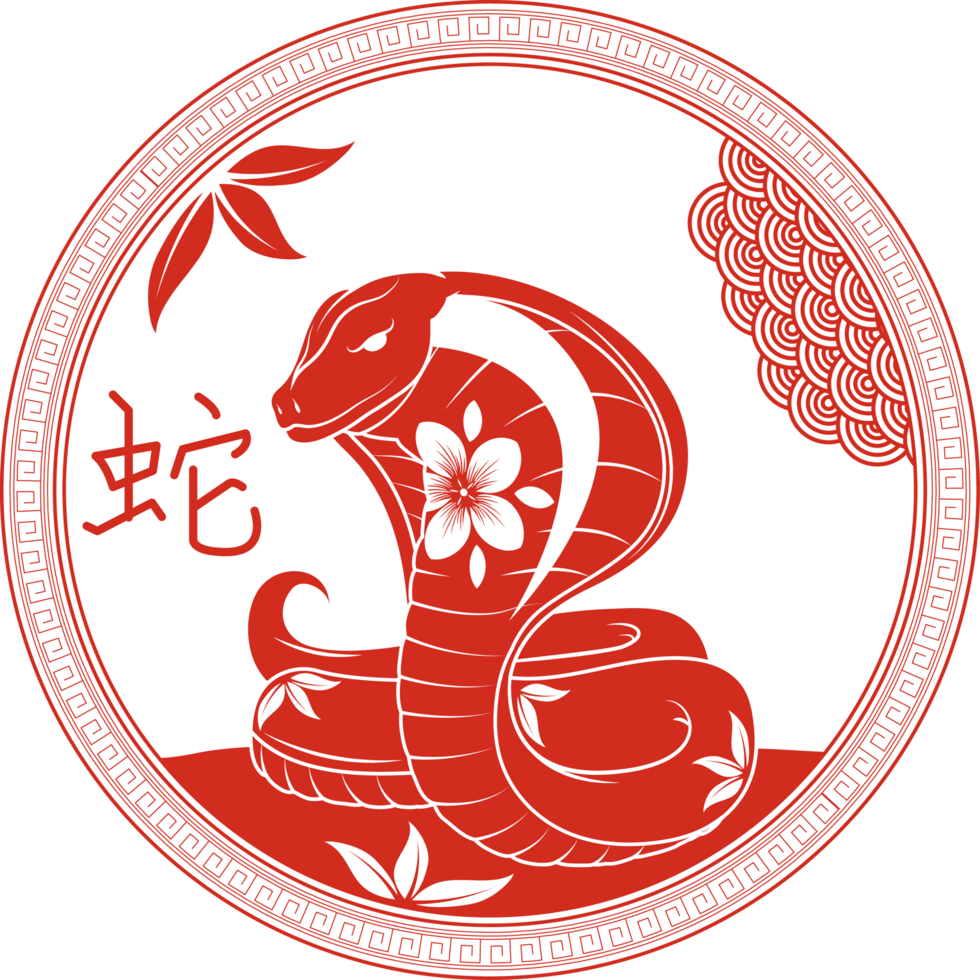 Chinese Zodiac Snake Vector Clipart Image Snake Eye Png Stunning The