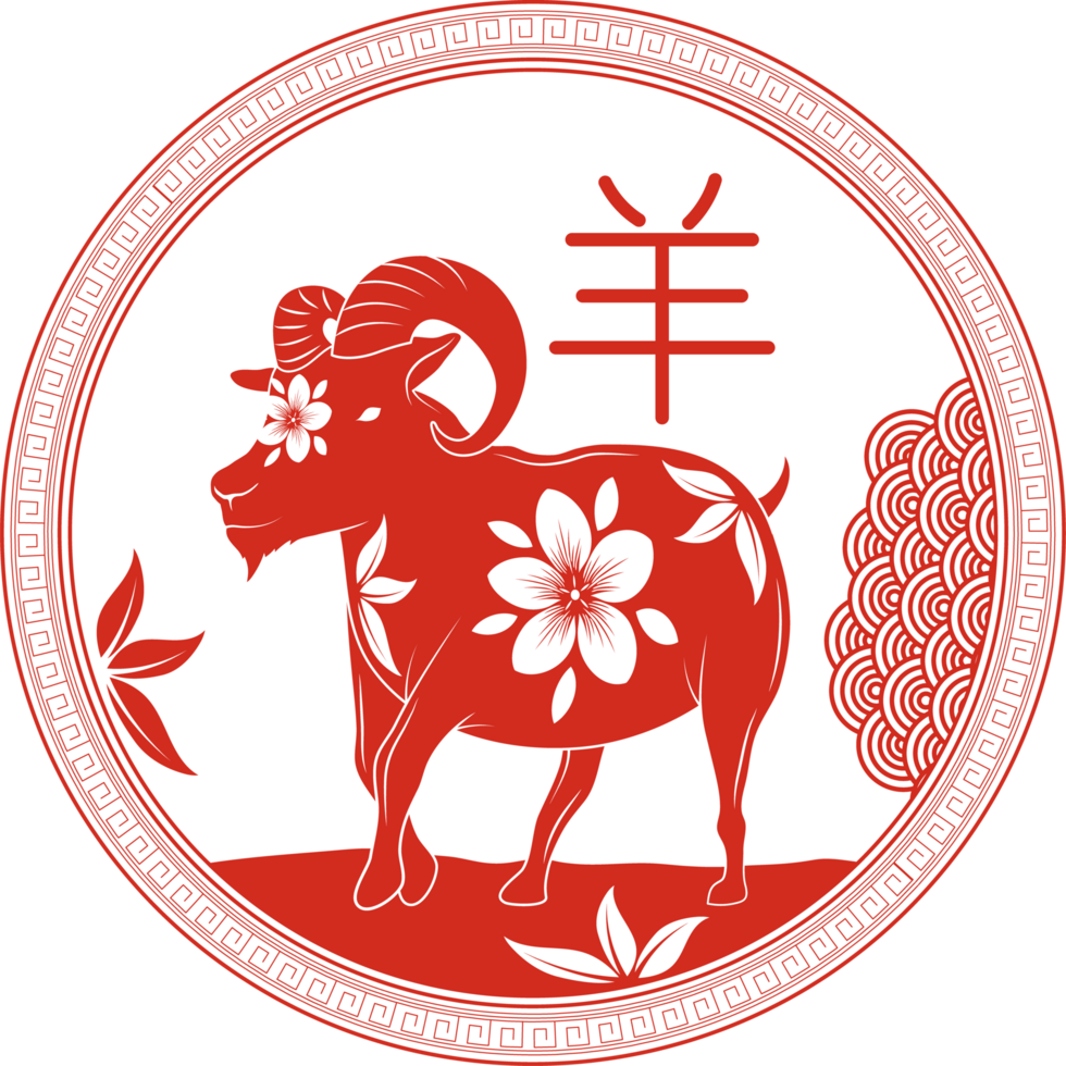 cabra emblema do zodíaco chinês png