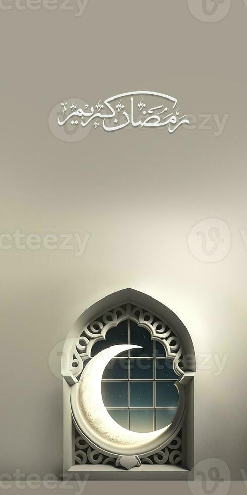 Arabic Calligraphy of Ramadan Kareem With 3D Render, Crescent Moon Inside Islamic Window On Dark Background. Banner Design. photo