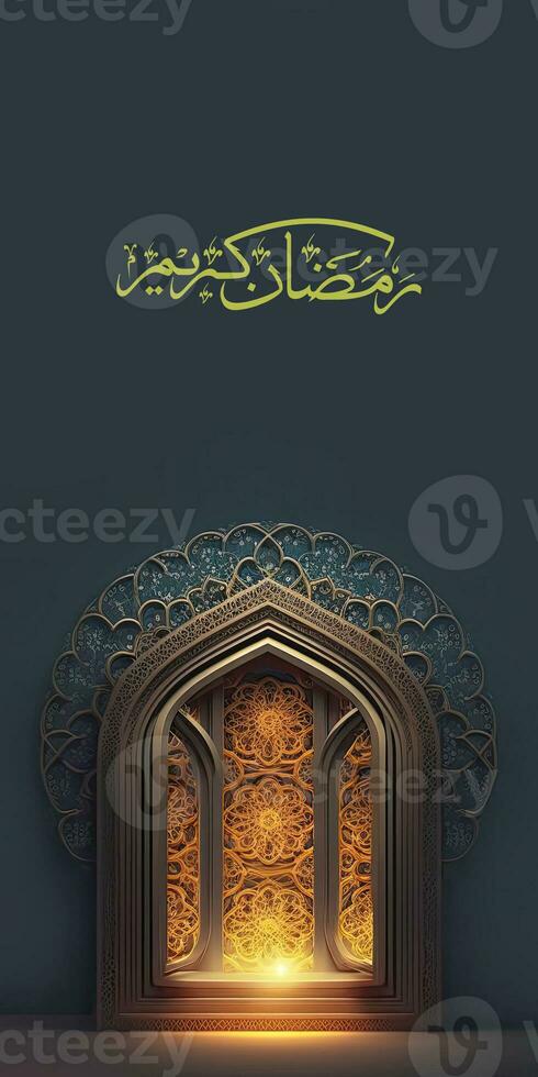 Arábica caligrafía de Ramadán kareem y brillante islámico puerta. foto