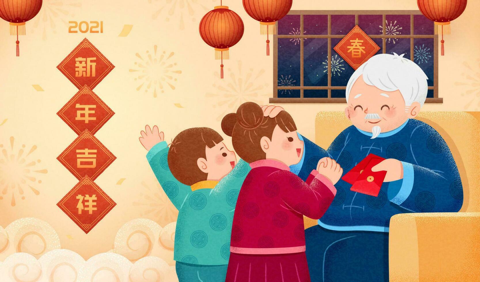 Asian grandpa giving his grandchildren lucky red envelopes, Translation, Wishing you good fortune in the coming year vector