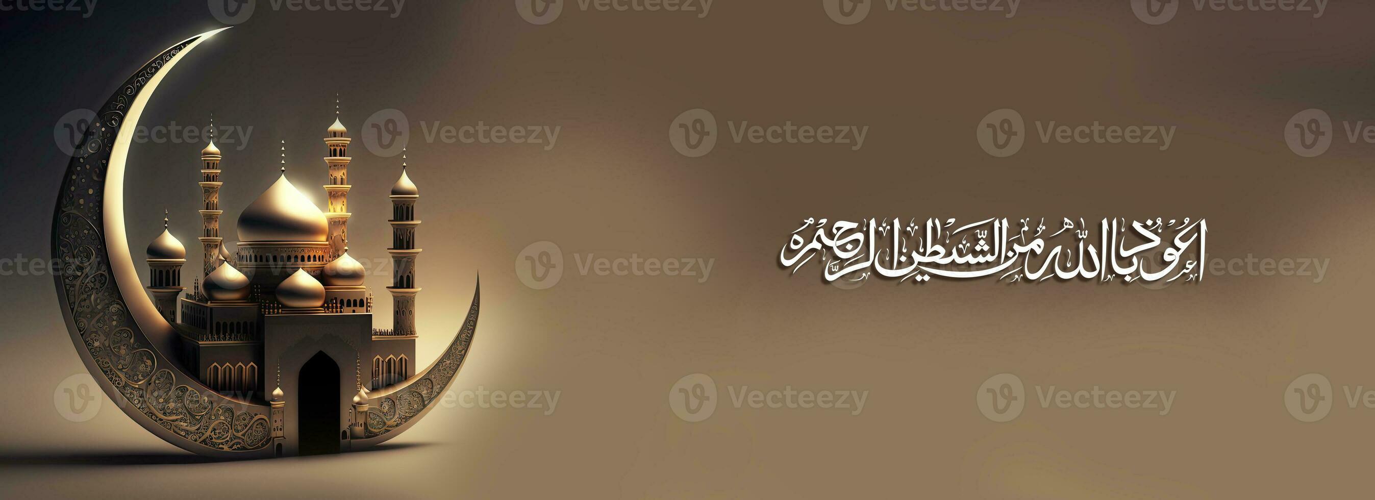 Arabic Islamic Calligraphy of Wish Fear of Allah brings Intelligence, Honesty and Love, 3D Render of Exquisite Crescent Moon With Mosque Arch. photo