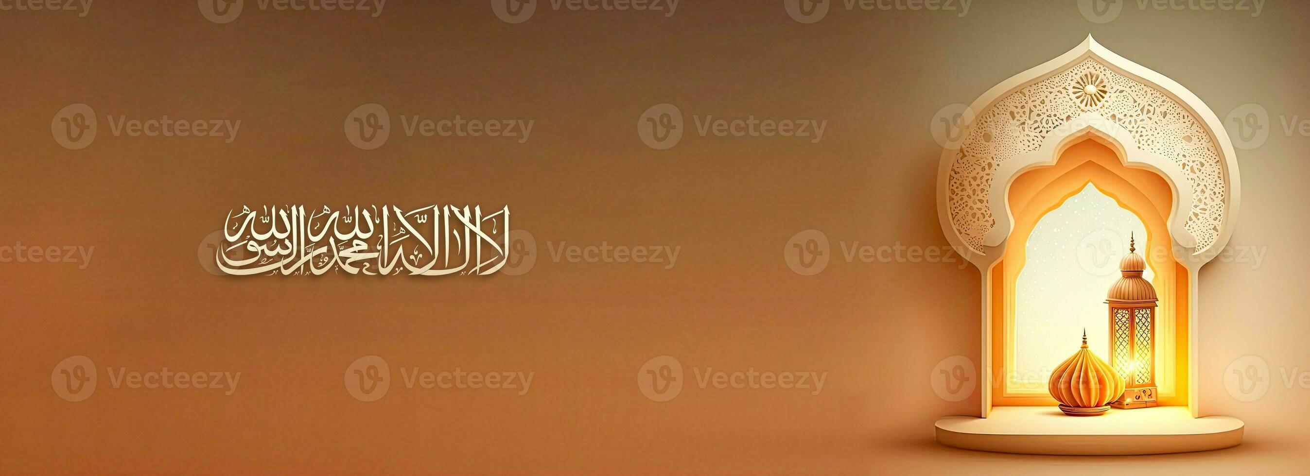 Arabic Islamic Calligraphy of Wish There is no one Worthy of Worship except Allah. 3D Render, Lit Lamp On Islamic Window. photo