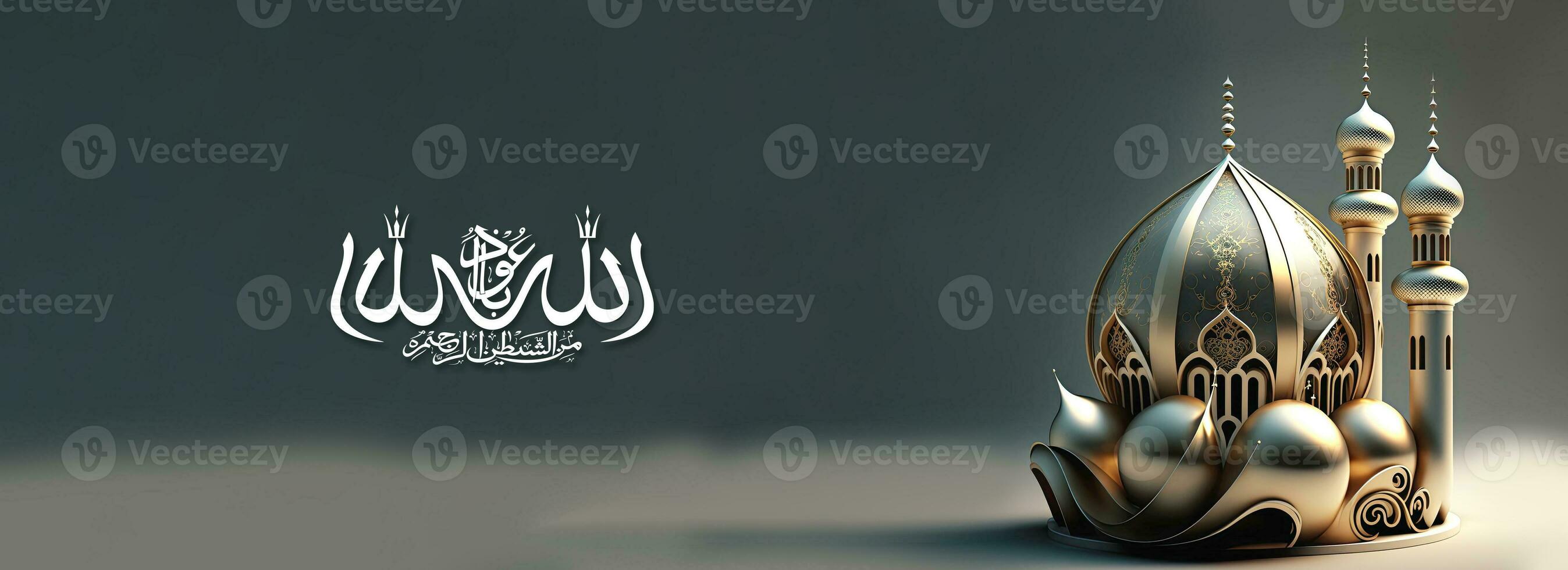 Arabic Islamic Calligraphy of Wish Fear of Allah brings Intelligence, Honesty and Love And 3D Render of Exquisite Mosque. Banner or Header Design. photo