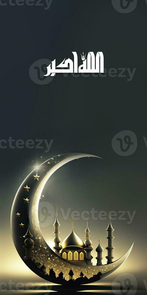 Arabic Islamic Calligraphy of Allah Is Greatest Dua, 3D Render of Shiny Crescent Moon With Mosque Arched. photo