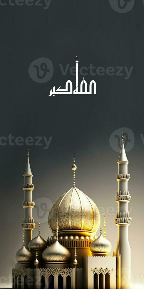 Arabic Islamic Calligraphy of Allah Is Greatest Dua And 3D Render of Golden Mosque Arch. Islamic Religious Vertical Banner. photo