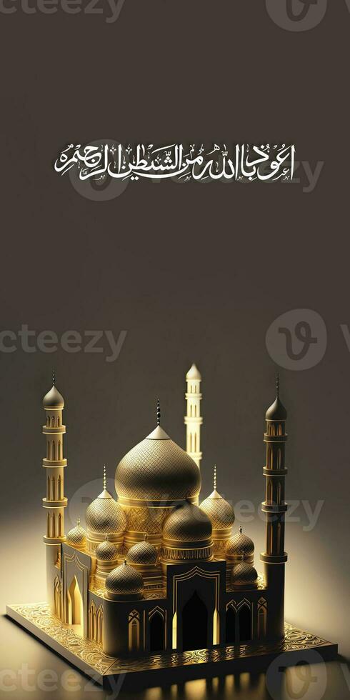 Arabic Islamic Calligraphy of Wish Fear of Allah brings Intelligence, Honesty and Love And 3D Render of Golden Exquisite Mosque. Vertical Banner Design. photo