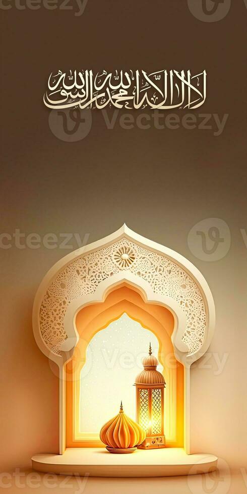 Arabic Islamic Calligraphy of Wish There is no one Worthy of Worship except Allah and Muhammad And 3D Render, Lit Lamp On Islamic Window. photo