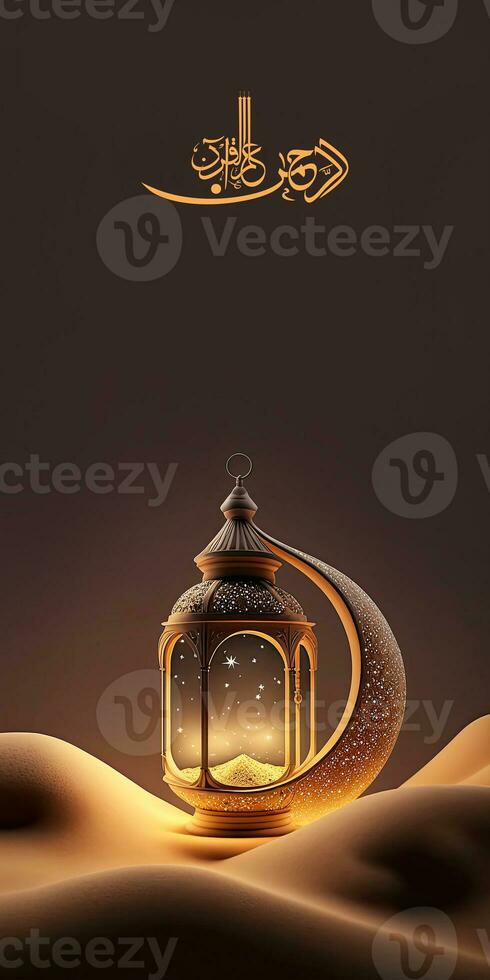 Arabic Islamic Calligraphy of Wish Rahman The Most Gracious, He taught The Quran And Shiny Exquisite Lamp On Sand Dune. 3D Render. photo