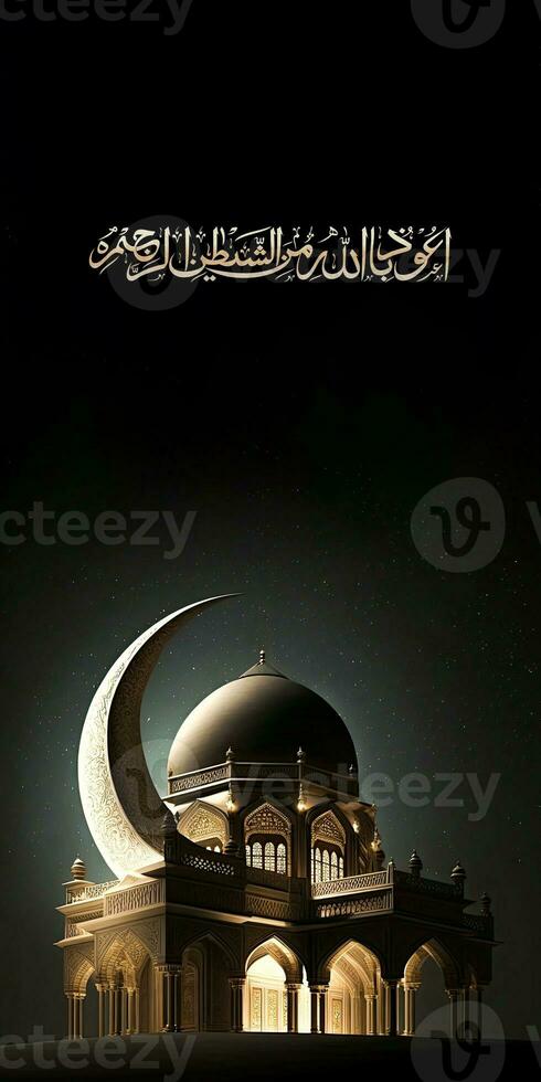 Arabic Islamic Calligraphy of Wish Fear of Allah brings Intelligence, Honesty and Love And Crescent Moon Behind Beautiful Mosque. 3D Render. photo