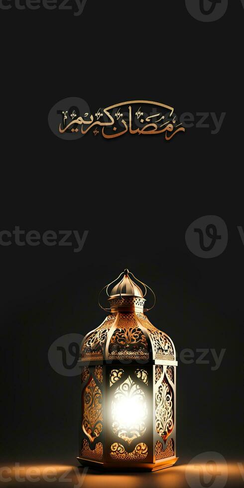 Arabic Calligraphy of Golden Glitter Ramadan Kareem And 3D Render, Illuminated Arabic Lamp On Black Background. photo