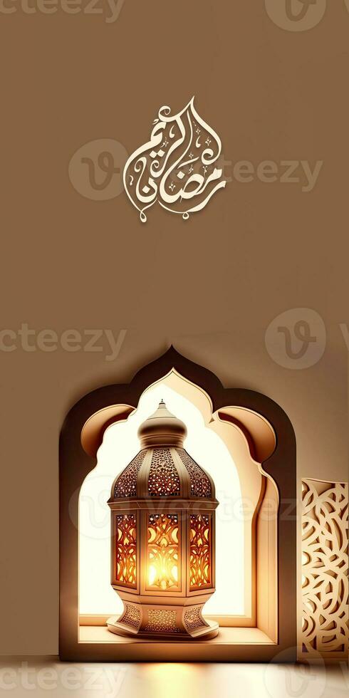 Arabic Calligraphy of Ramadan Kareem, Illuminated Arabic Lamp On Islamic Window. 3D Render. photo