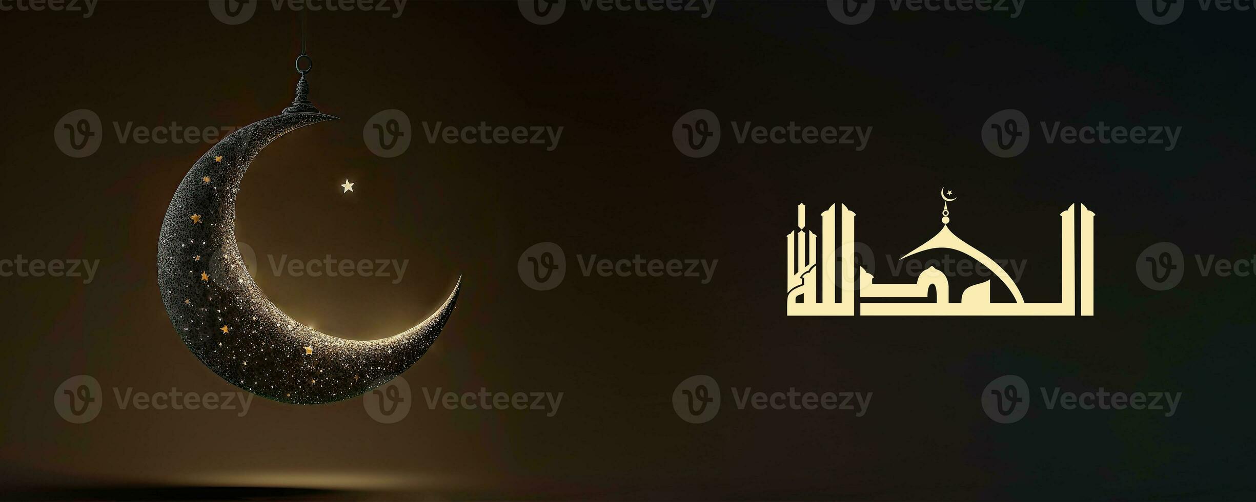 Arabic Calligraphy of Wish Praise Be To God And 3D Render, Hanging Crescent Moon With Star On Dark Background. photo