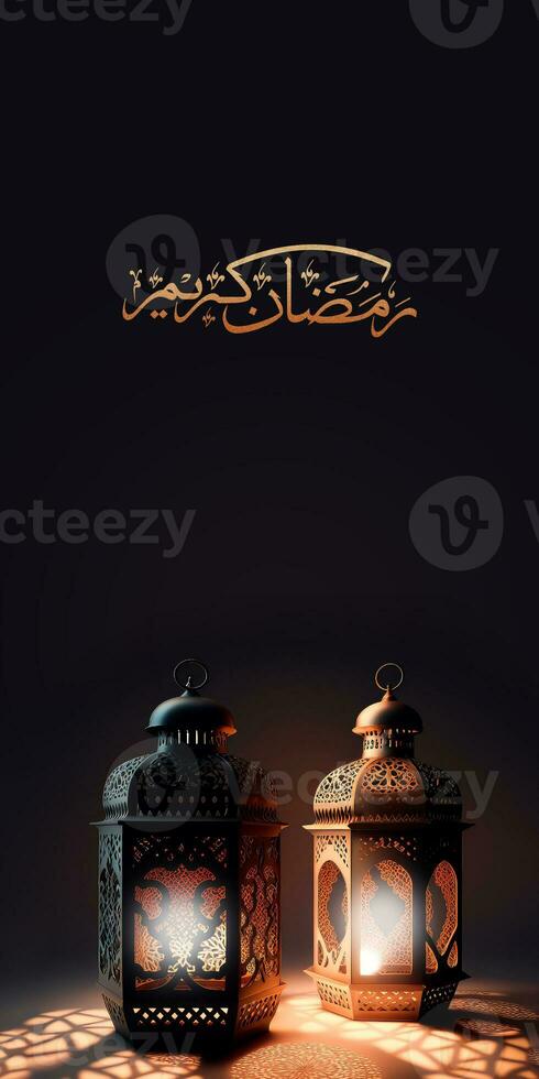 Arabic Calligraphy of Golden Glitter Ramadan Kareem And 3D Render, Illuminated Arabic Lamp On Black Background. photo