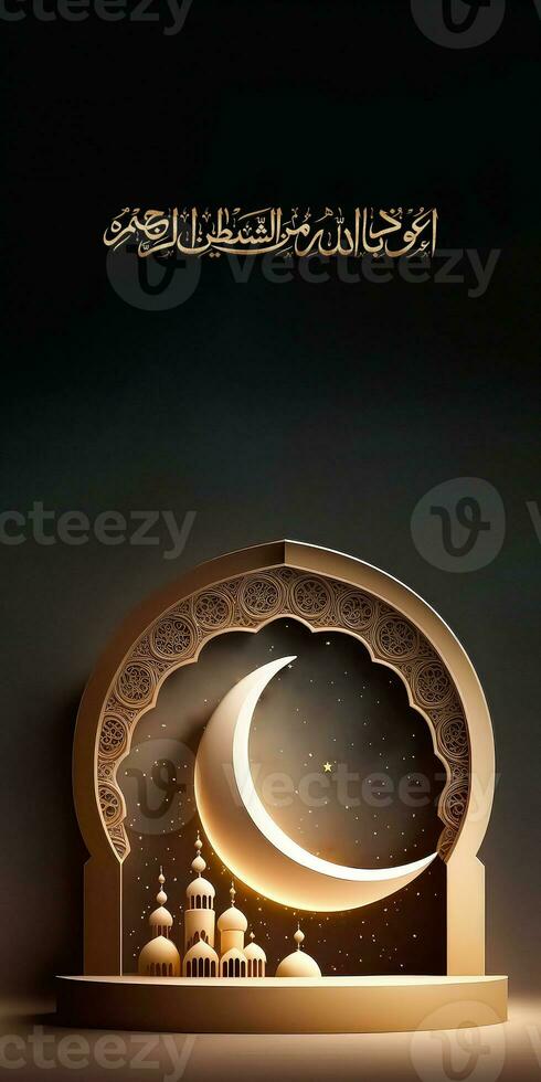 Golden Glittery Arabic Islamic Calligraphy of Wish Fear of Allah brings Intelligence, Honesty and Love And Glowing Crescent Moon, Mosque On Islamic Podium. 3D Render. photo