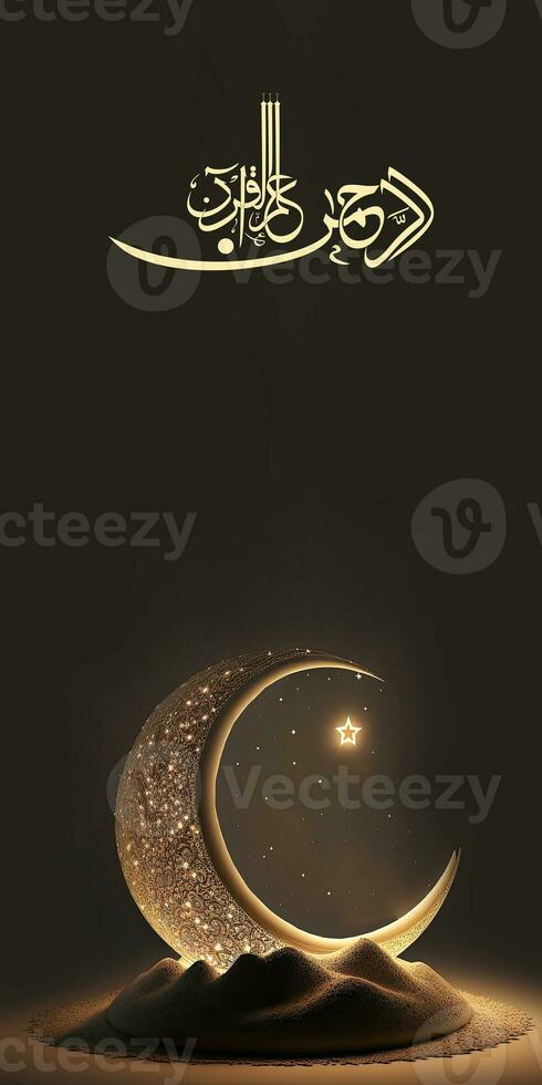 Arabic Islamic Calligraphy of Wish The Most Gracious, He taught The Quran With Shiny Exquisite Crescent Moon And Hanging Star On Sand Dune. 3D Render. photo