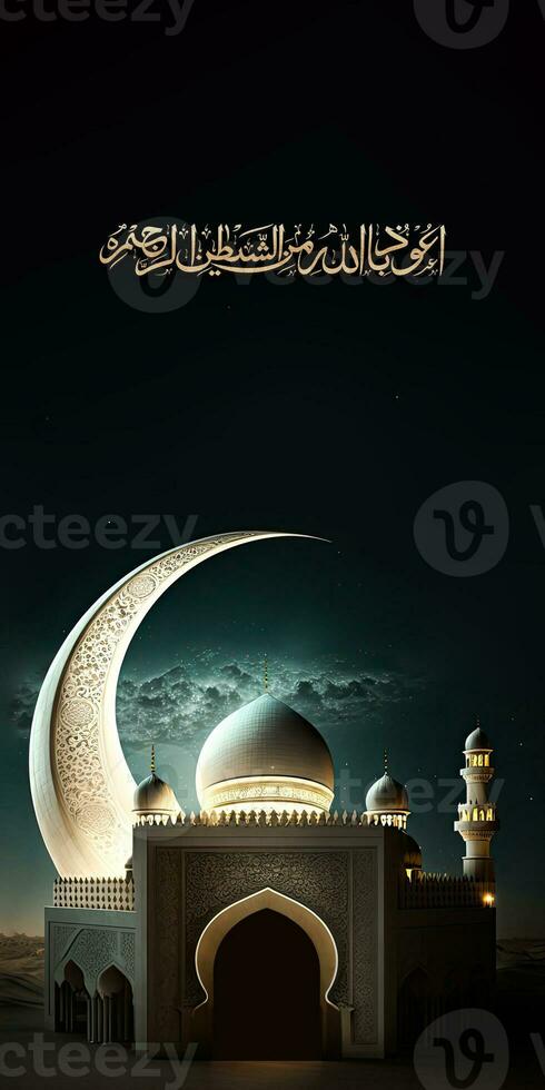 Golden Glittery Arabic Islamic Calligraphy of Wish Fear of Allah brings Intelligence, Honesty and Love And 3D Render of Mosque, Crescent Moon Night Background. photo