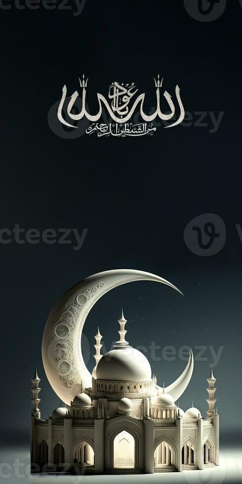 Arabic Islamic Calligraphy of Wish Fear of Allah brings Intelligence, Honesty and Love 3D Render Mosque And Crescent Moon On Black Background. photo