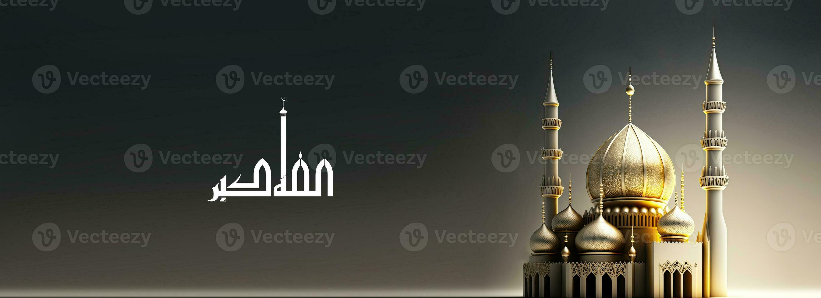 Arábica islámico caligrafía de Alá hu Akbar Alá es mayor y 3d hacer de dorado mezquita arco. islámico religioso bandera diseño. foto